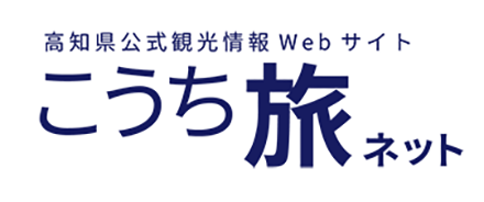 高地旅網