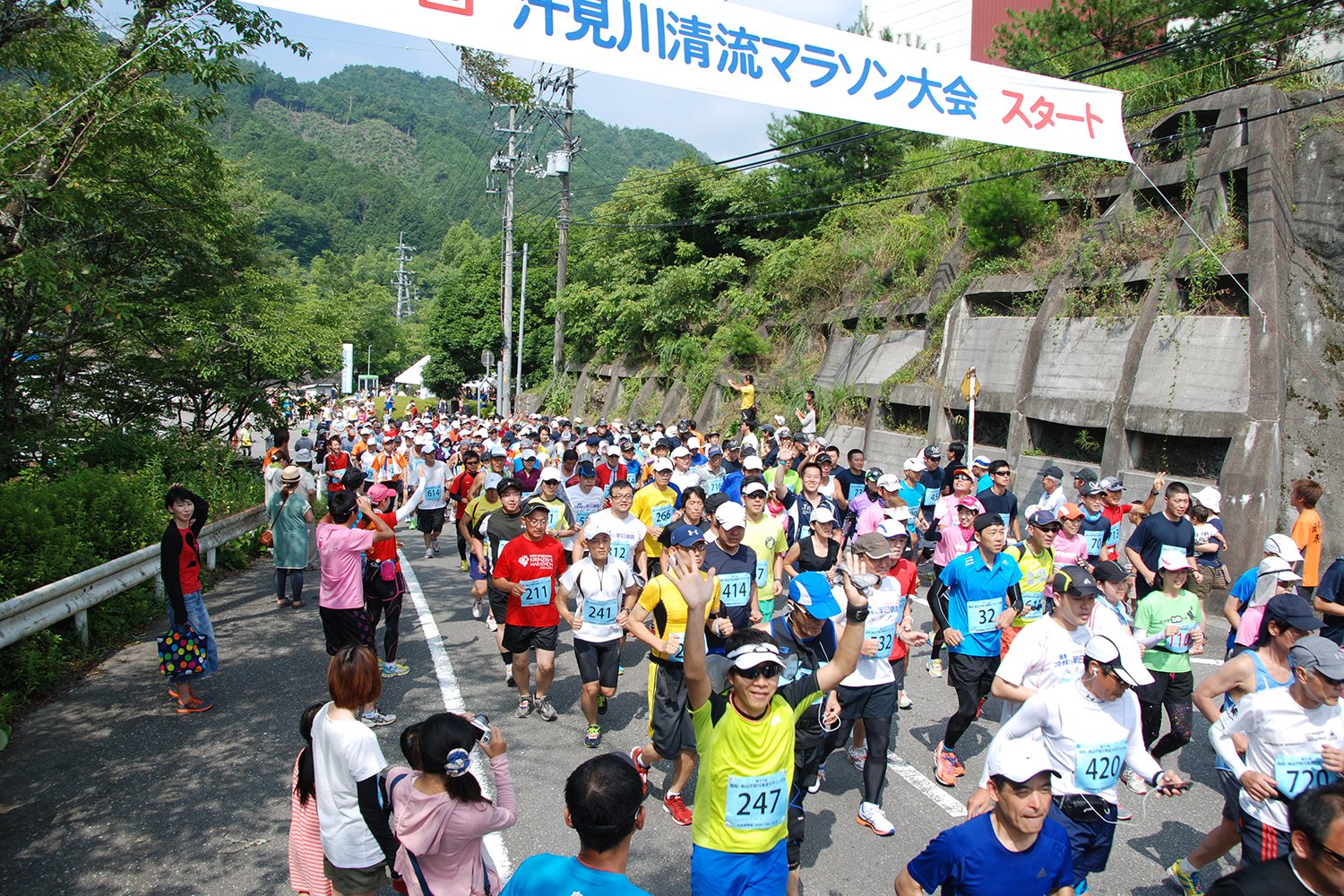 第34屆高知・汗見川清流馬拉松大賽