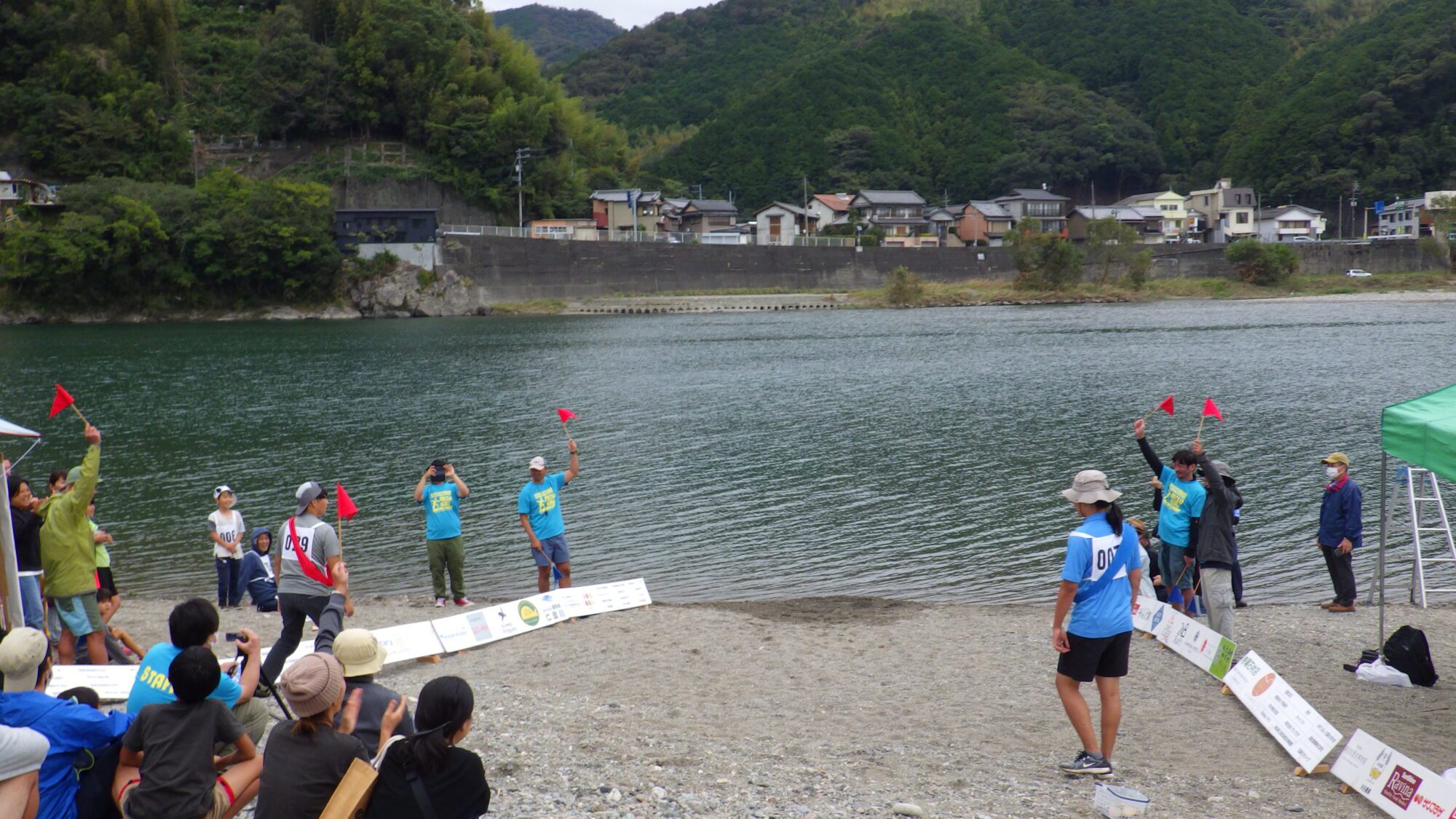 第20屆仁淀川國際水切大會