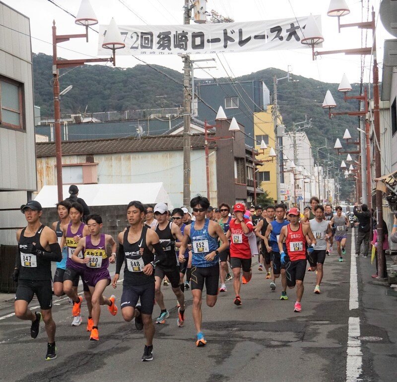 第73屆須崎公路賽