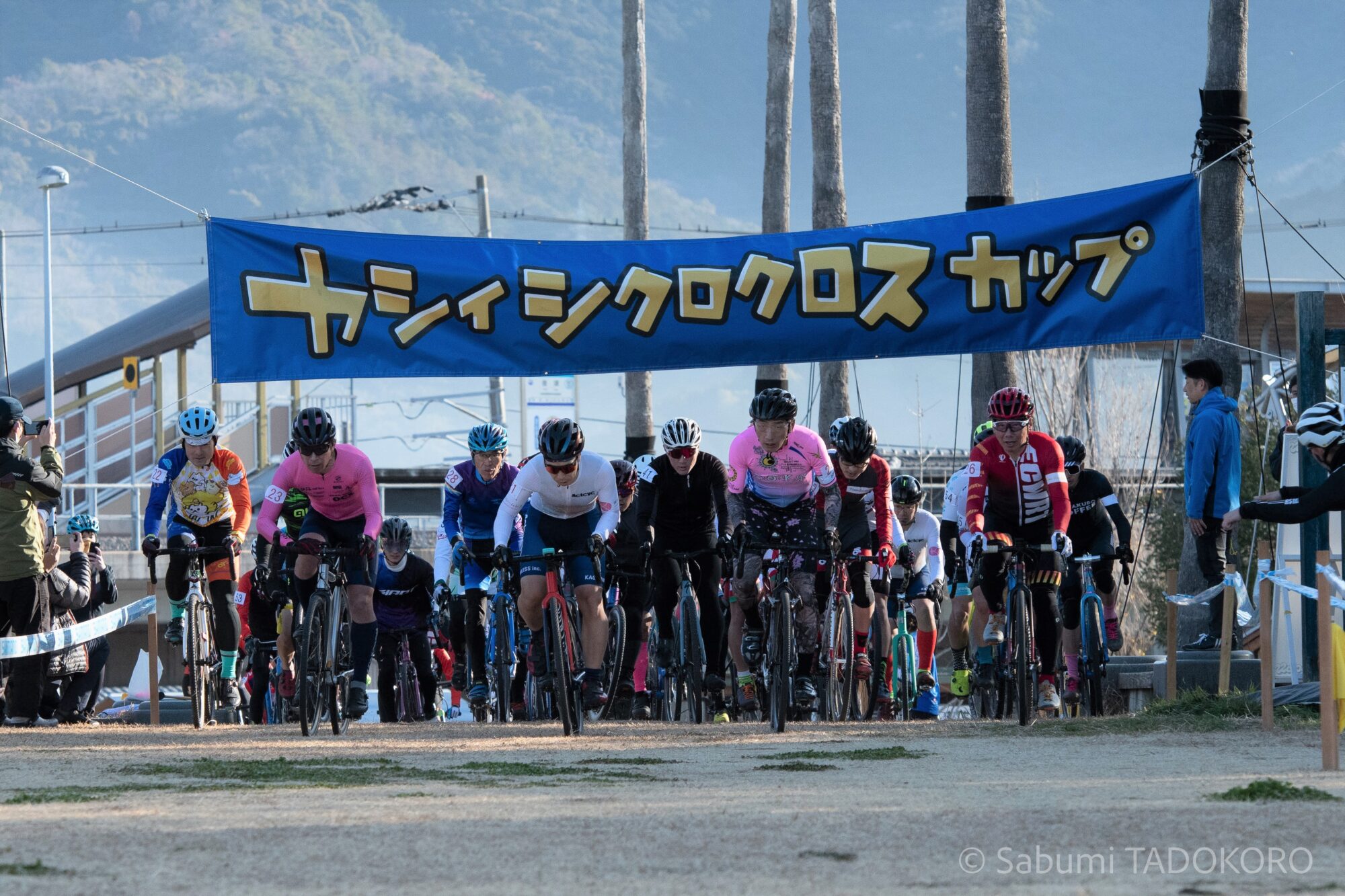 第9屆高知越野賽越野賽越野賽
