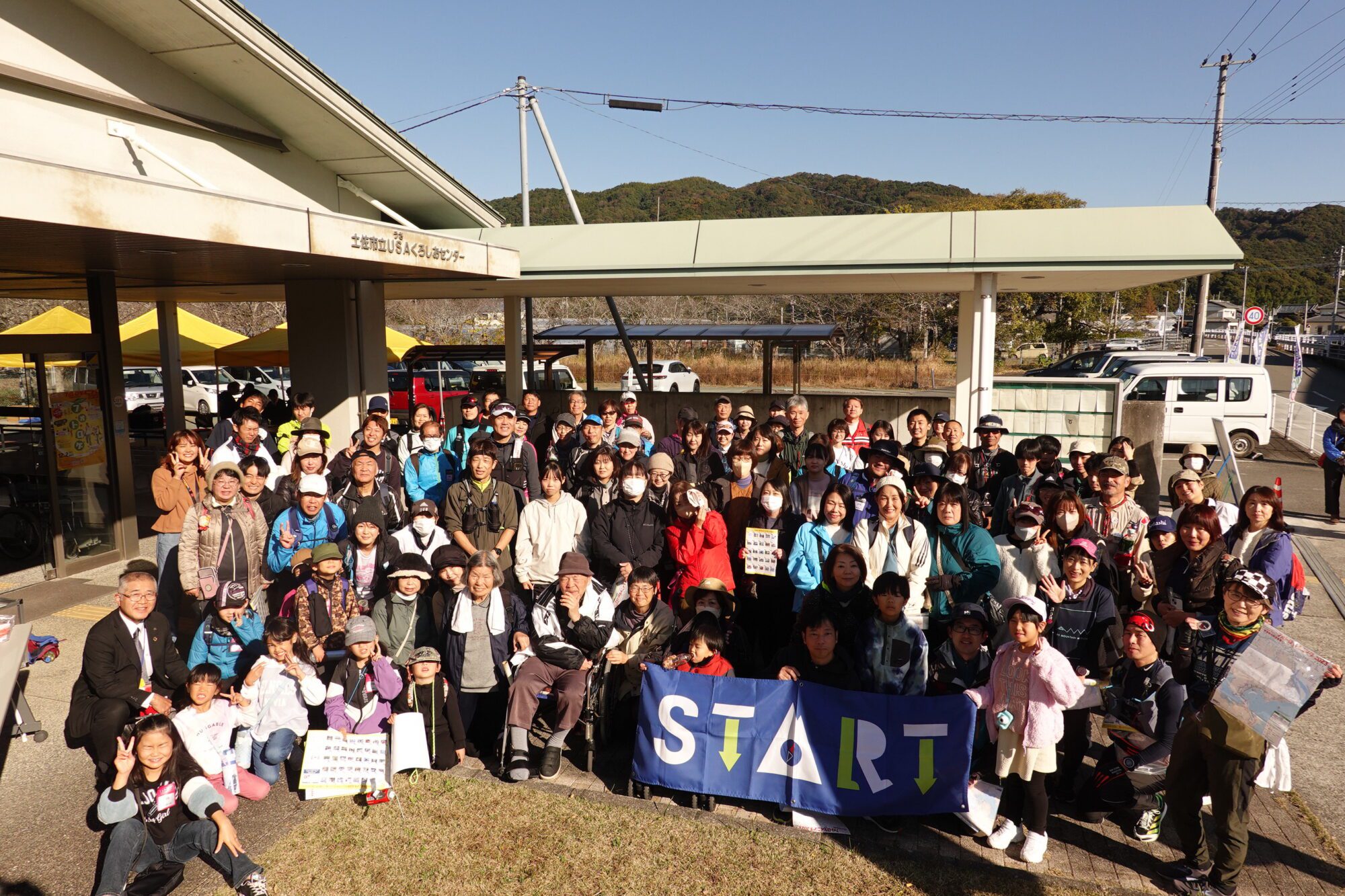 土佐市攝影局2024